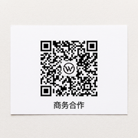 st站主播商务合作
